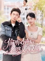 我感觉鸡巴要把我捅烂了，肏死乖女儿，这个叫床声真牛逼，听见就想上去肏几下 - 91妹妹