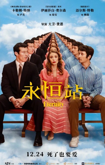 勾引技师给男友开视频电话撩骚她，摸她逼逼扒光了猛草，口交大鸡巴，直接在按摩床上各种抽插爆草征服 - 91妹妹