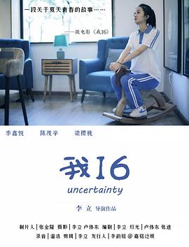 捆绑性视频 - 91妹妹