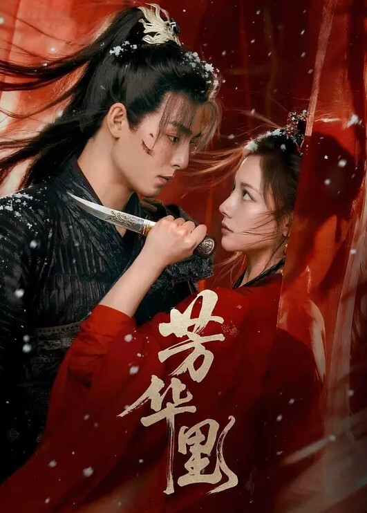 热点合集何广智勾搭人妻金华职业大学女老师出轨学生山东英语老师欠贷不还被爆私拍抖音网红土豆凡凡深情感恩 - 91妹妹