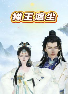 ✅【1月新品】推特网红露出紫薇反差婊『橙子橙子』TG会员群福利，高挑身材丝袜大长腿 戴上肛塞自慰棒 边走边尿 (1) - 91妹妹