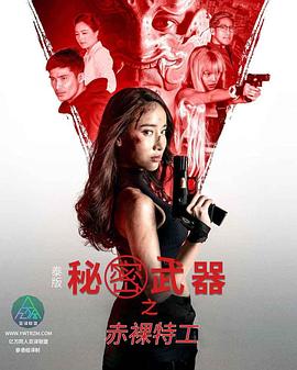 色情网站网 - 91妹妹