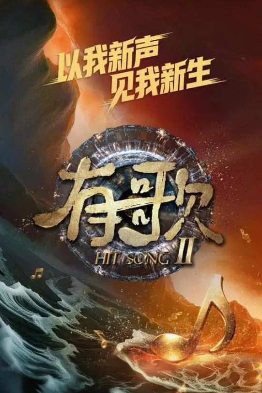 吃瓜视频抖音某网红做爱约啪视频流出被小伙爆操 - 91妹妹