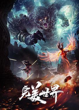 卡通H动画-母子相姦公寓离婚的母亲与儿子的共同性生活 - 91妹妹
