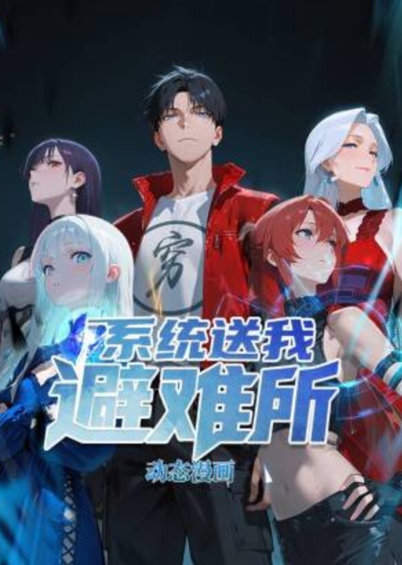 yooheejade巨乳骚情女秘书出差性事_穿上网袜高跟给老板展示口技 - 91妹妹