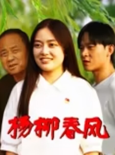 乡下海.滩玩耍.篇_比基.尼诱惑 - 91妹妹