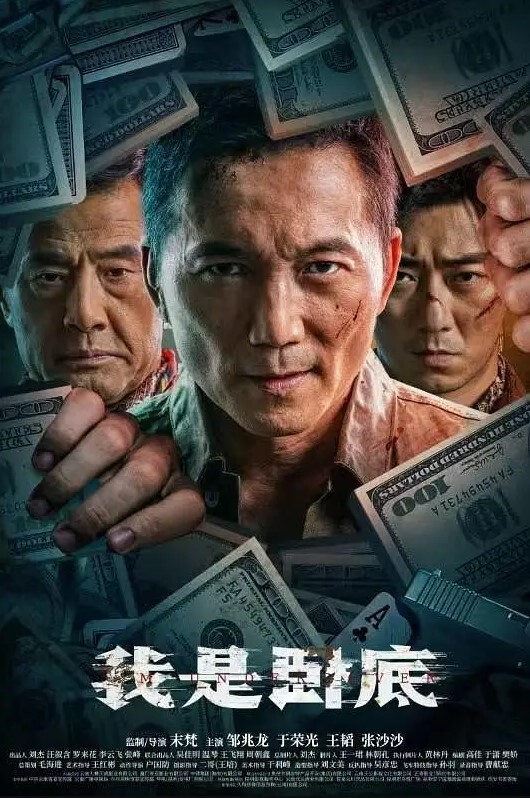 法国真人秀成人节目2 - 91妹妹