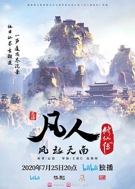 绝色尤物希腊爱神2 - 91妹妹