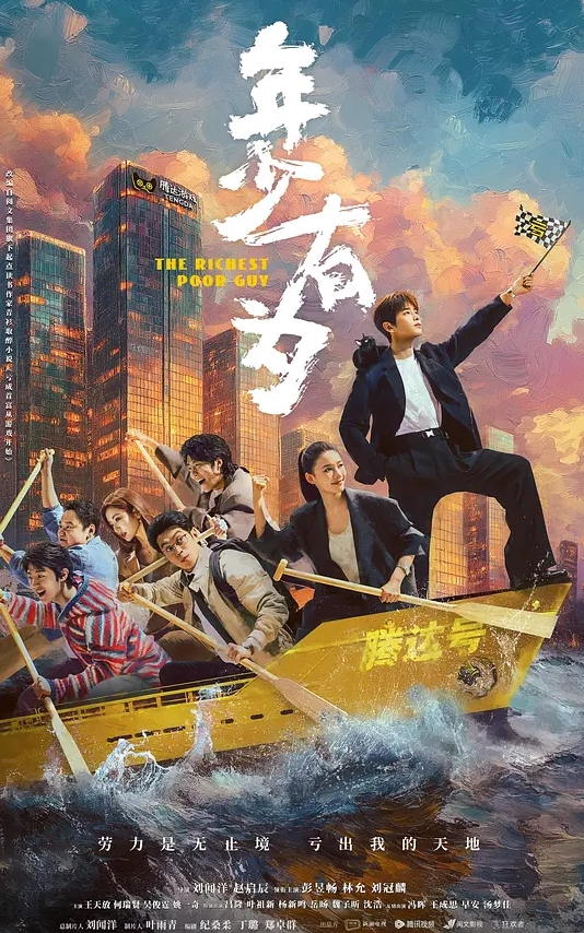 台湾空虚少妇性告白 - 91妹妹