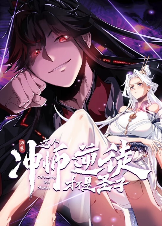 【霸凌事件】辽宁技校女孩结识社会青年被迫自慰喊爸爸，各种拖鞋抽打！ - 91妹妹