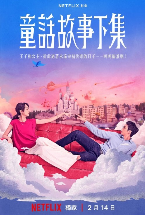侄女半夜四点偷跑出来了见到侄女非常开心挺激动的内射了亲侄女 - 91妹妹