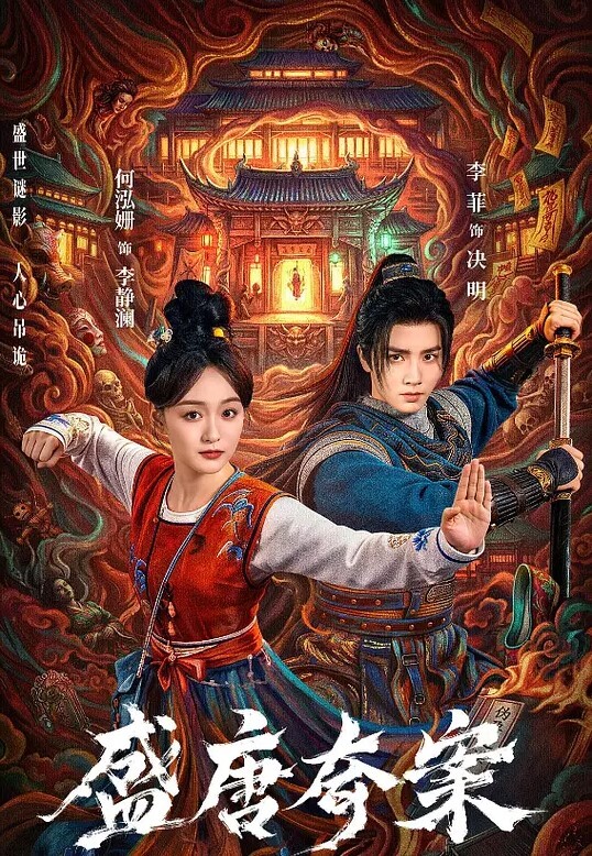 3D完美世界同人替父还债反被草 - 91妹妹