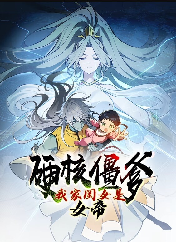 丰满的继妹打赌我不能让她射精-SkylarVox-家庭治疗-亚历克斯亚当斯【AlexAdams】 - 91妹妹