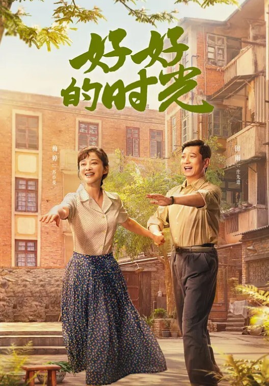 琪琪禁欲修女被强奸_觉醒性的花蕾 - 91妹妹
