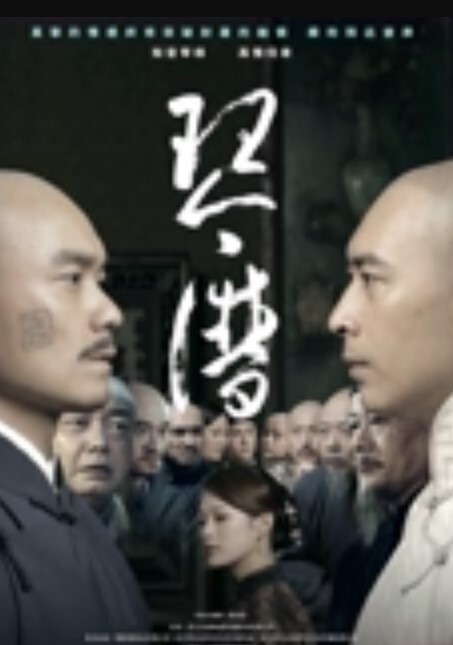 私拍泄密不愧是大城市上海外国语留法婊子王静瑶屁眼惯自来水为金主表演节目 - 91妹妹