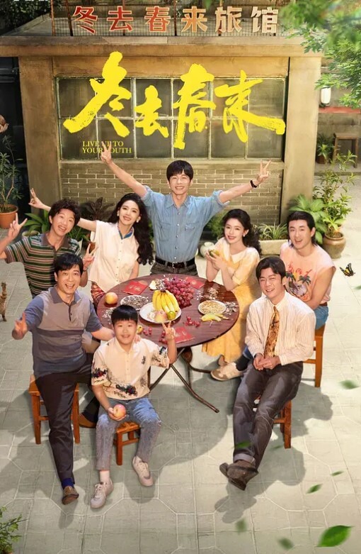 李宗瑞迷奸-76 - 91妹妹