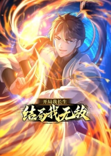 探花系列高颜值马尾皮裤短裙小姐姐 - 91妹妹