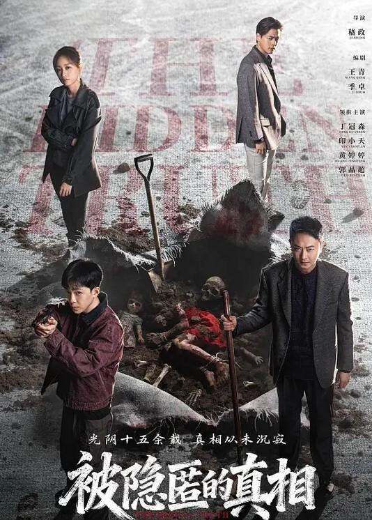 淫乱的房间4个骚女轮着被干 - 91妹妹