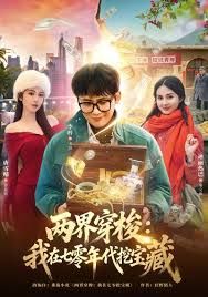 抖音百万粉丝【保护好溪溪】卖露脸擦边福利，价值400元，小编给你们搞到了，不露点真是可惜了！ - 91妹妹