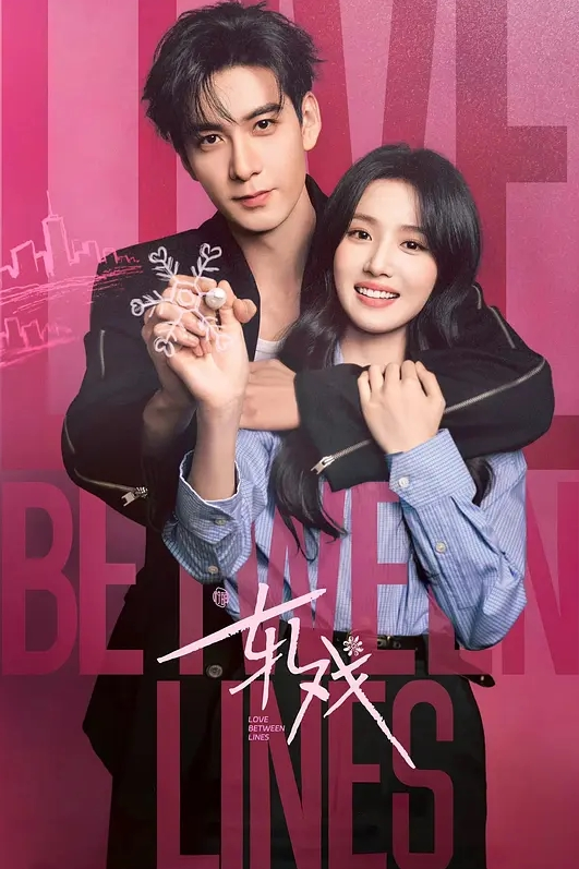 反差婊女神做富二代的母狗被压在身下猛操 - 91妹妹