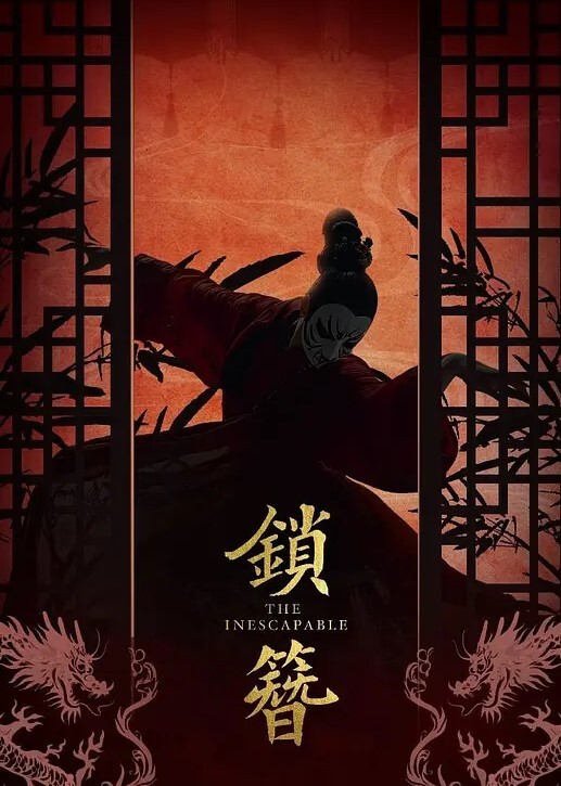小兔子粉丝见面会当然要让大家好好玩没想到其中一个粉丝居然是60岁的大叔那就试试60岁的鸡巴咯 - 91妹妹