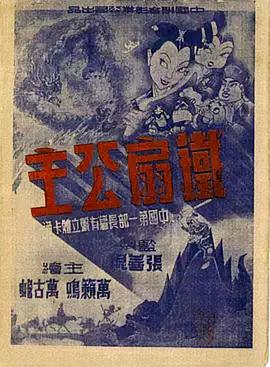青青青草在线观看 - 91妹妹
