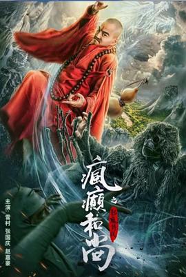 【桃视频】色情业务员-私下接单色诱开 - 91妹妹