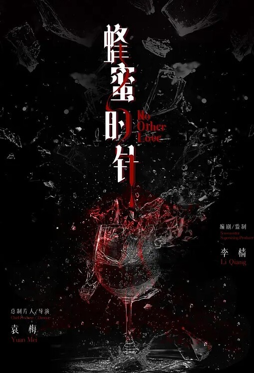 神仙颜值网红主播在线自慰极度骚话诱惑萝莉肉便器 - 91妹妹