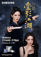 麻豆女老师 - 91妹妹