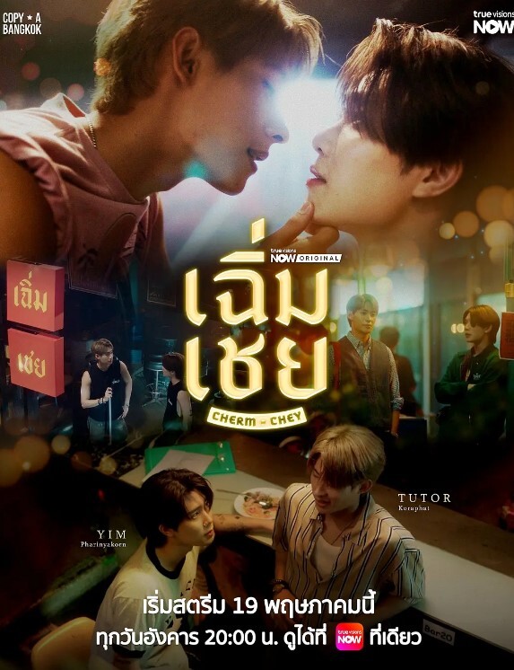 莱娅公主的奴役-第2部分【AshleyAlban】 - 91妹妹
