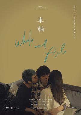 美女与男人亲热视频 - 91妹妹