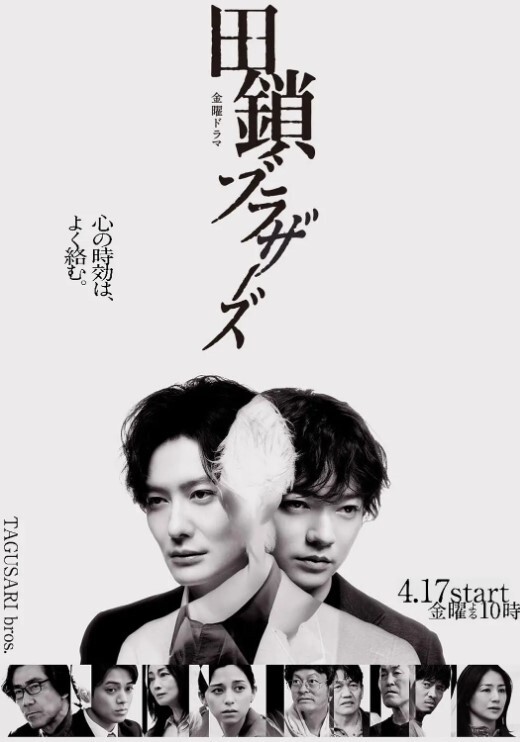 IsekaiAwakening让我和一些非常辣的女孩在一起 - 91妹妹