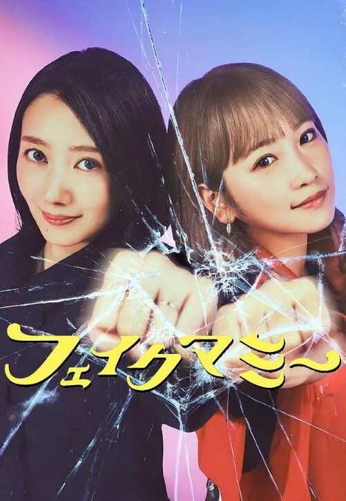罪梦酒吧 - 91妹妹