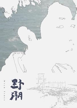 91CM-218  人妻精油按摩-何小麗 - 91妹妹
