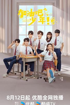 麻豆观看 - 91妹妹
