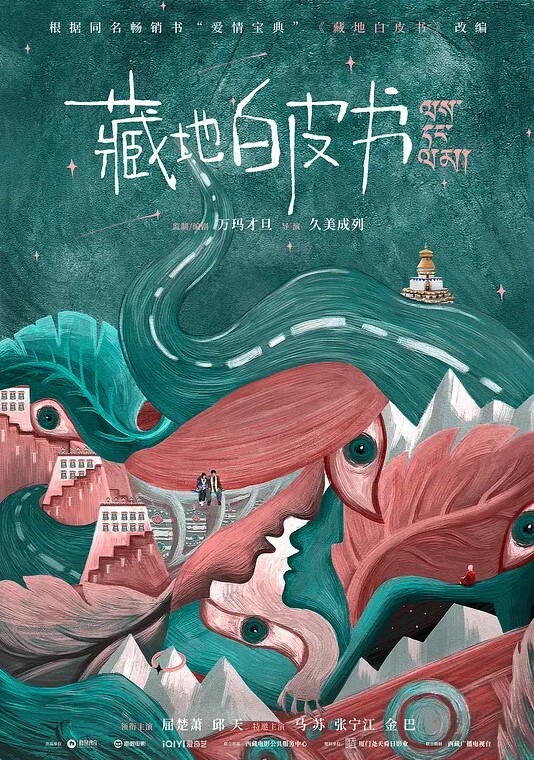 颜值气质美少妇在简易公厕解手好像串稀内裤上已经有屎了白带都出来了 - 91妹妹