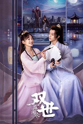 青青草园在线视频 - 91妹妹