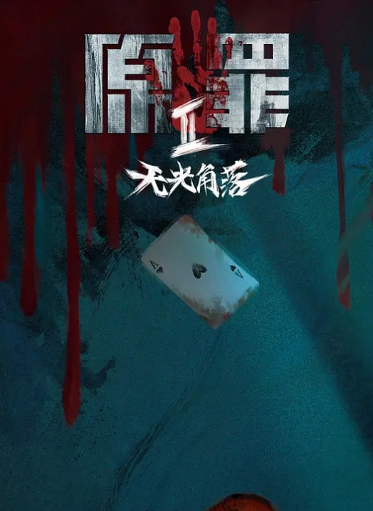 商场柜姐非常骚 - 91妹妹