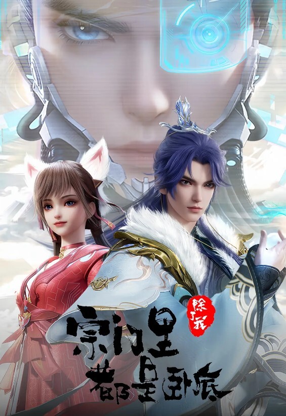 《居家摄像头破解》偷窥中年大叔和丰满的老婆啪啪 - 91妹妹
