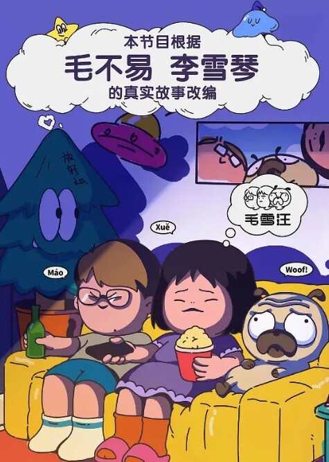 漂亮御姐吃鸡啪啪高潮了射我骚逼里对白精彩 - 91妹妹