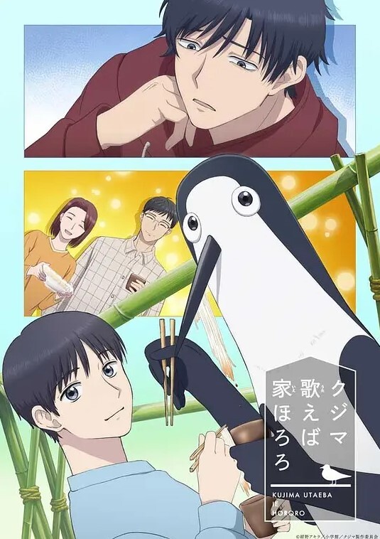 娃娃屋reSTART中文字幕 - 91妹妹