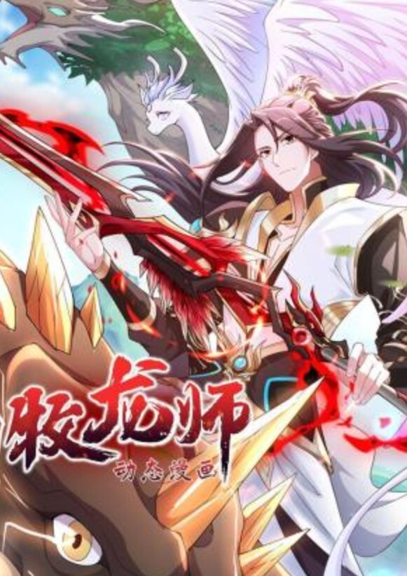 勾搭G奶巨乳女技师上门.“我不喜欢其他人看着做爱” - 91妹妹