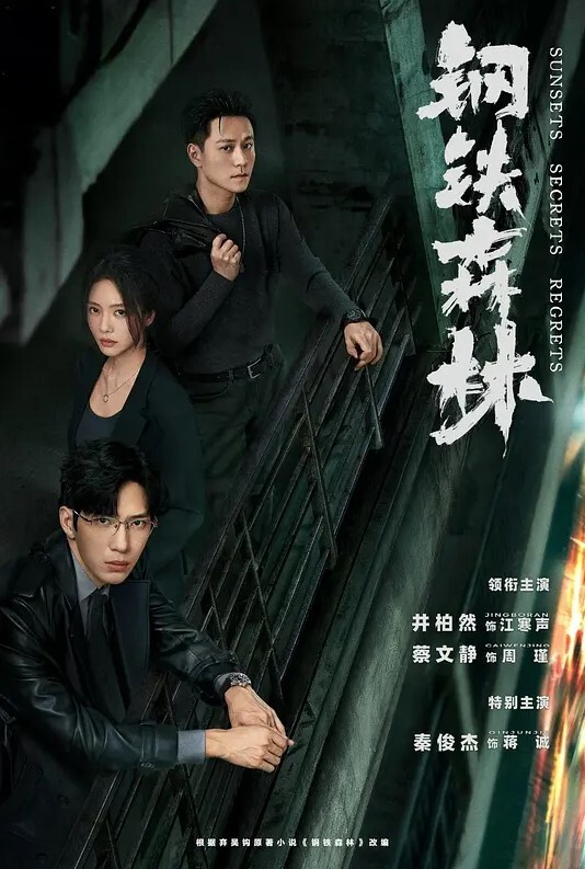 换妻探花打野情趣黑丝少妇前后两个洞同时被操场面诱惑 - 91妹妹