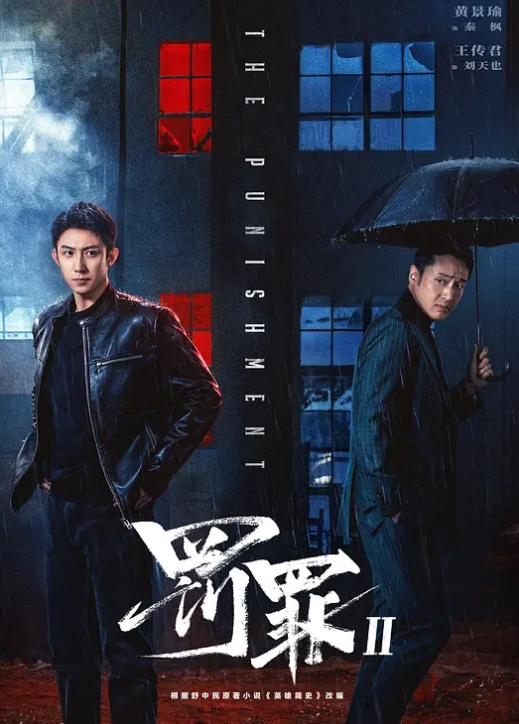 【宝贝下面痒】大哥吃奶子都给两姐妹咬疼了，黑丝露脸小嫩逼承受不住大鸡巴的疯狂抽插，两姐妹被大哥轮草尖叫 - 91妹妹
