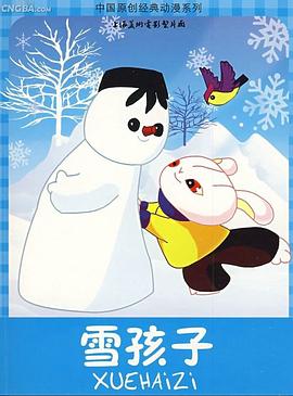 青青视频香蕉在线观看视频 - 91妹妹
