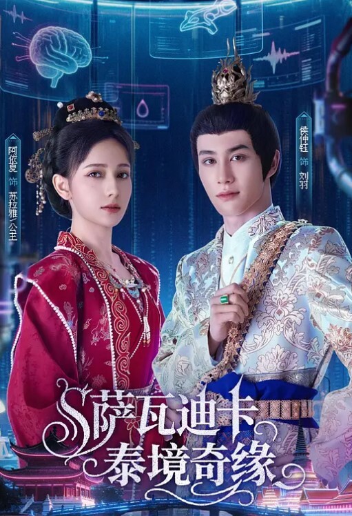 爆操贫乳母狗母狗虽然奶子小但是架不住她骚啊 - 91妹妹