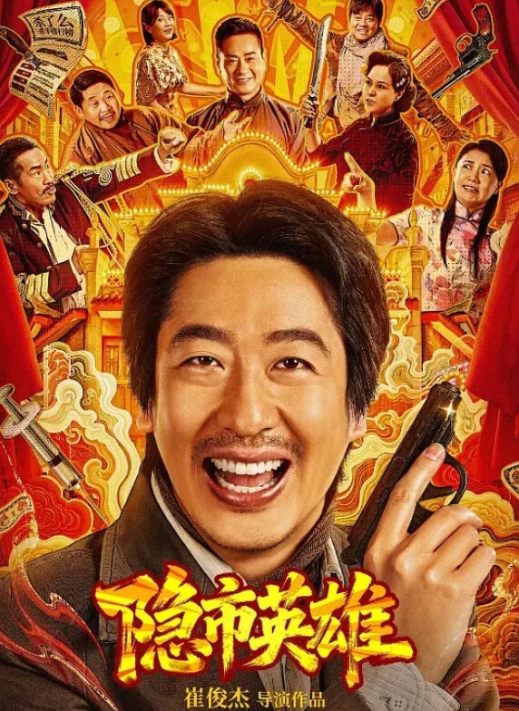 瘦子探花梦幻馆双马尾良家眼镜妹开档黑丝伸进内裤摸逼各种姿势尽情输出 - 91妹妹
