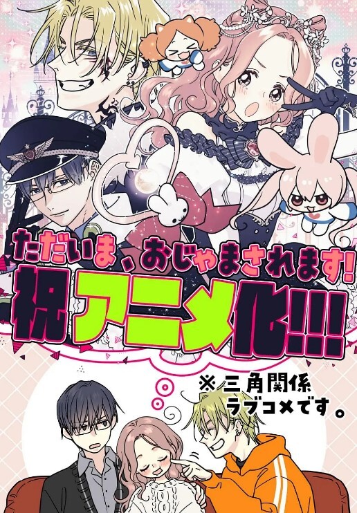 更深美丽的伊娃洛维亚（EvaLovia）的终极化妆性爱【Deeper】 - 91妹妹