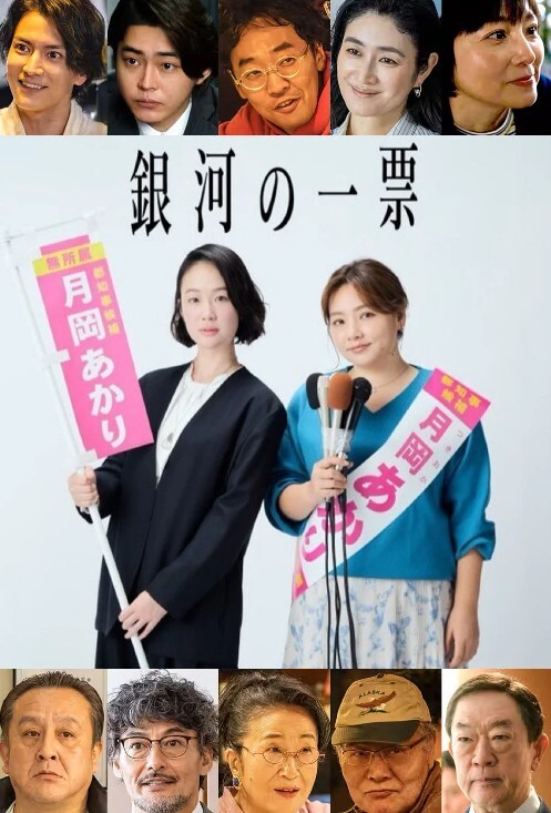 姐妹一起享受鸡巴了被后入的! - 91妹妹