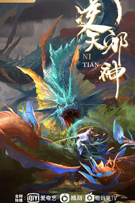 丰满的奶. - 91妹妹